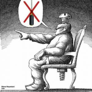 Критика метода сверстки показателей для принятия управленческих решений на примере проекта методики оценки и ранжирования областей и районов Республики Беларусь по уровню конкурентоспособности